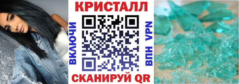 Амфетамин VHQ  Собинка 