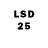 LSD-25 экстази кислота Dmitry Pushchinskii