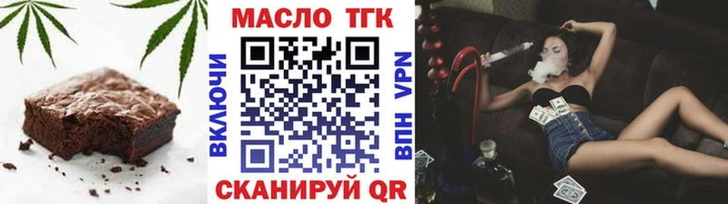 Canna-Cookies марихуана  Собинка 