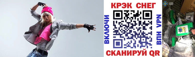 Кокаин VHQ  Собинка 