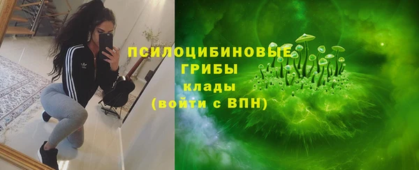 меф VHQ Армянск