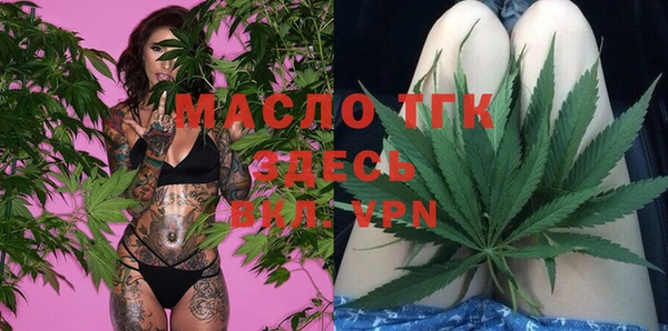 таблы Балабаново