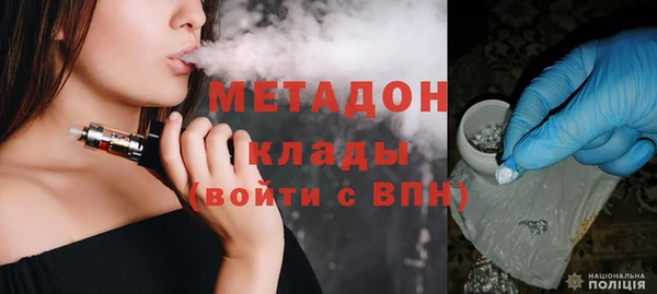 таблы Балабаново