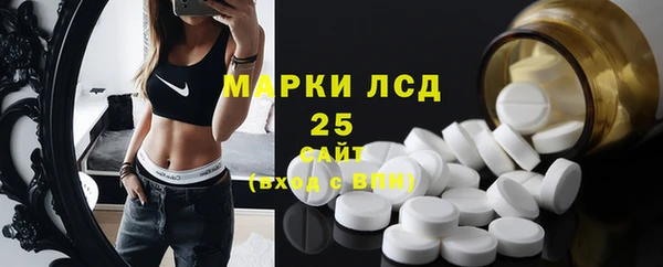 а пвп мука Балахна