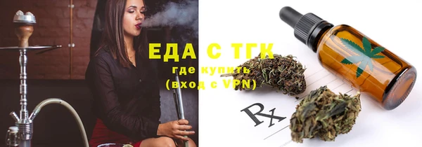 MESCALINE Баксан