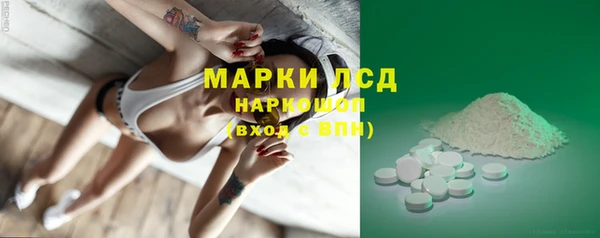 а пвп мука Балахна