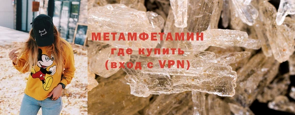 таблы Балабаново