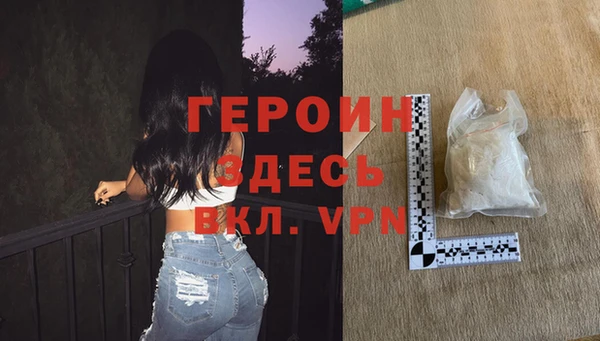 MESCALINE Баксан