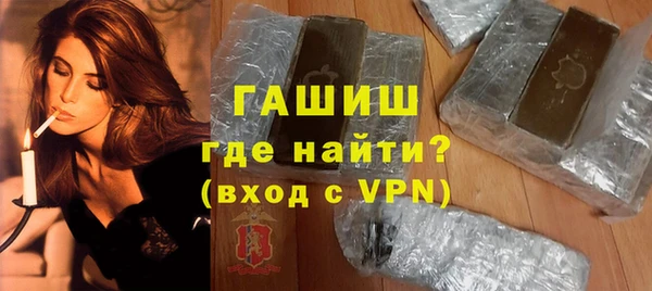 таблы Балабаново