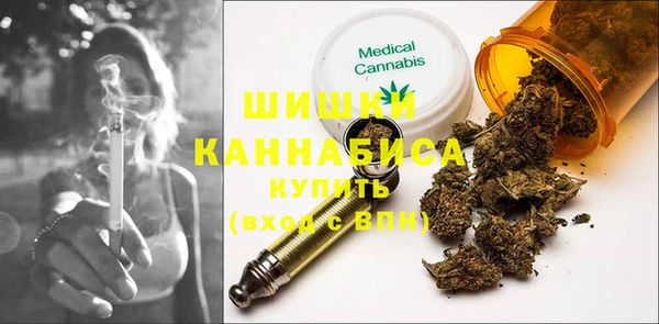MESCALINE Баксан