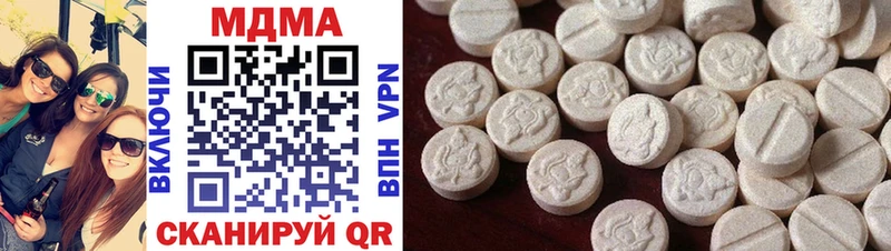 MDMA VHQ  Собинка 