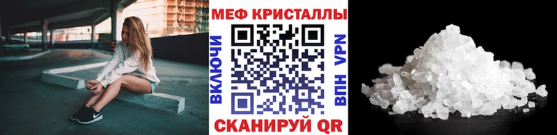 ОМГ ОМГ как зайти  Собинка  МЯУ-МЯУ мука 