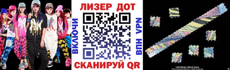 hydra как войти  Собинка  даркнет как зайти  Марки NBOMe 1500мкг 